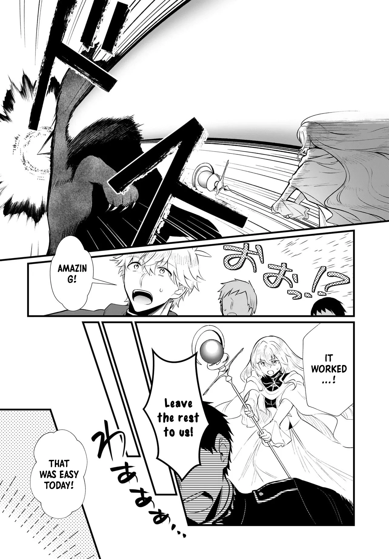 Banishment Is Fine!: As a Genius Saint, I Can Shine Anywhere Chapter 3 Page 14